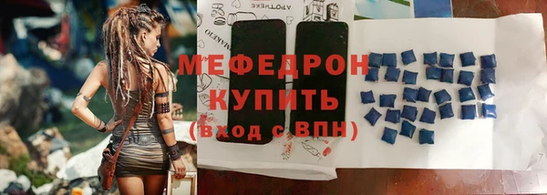 соль ск Наволоки