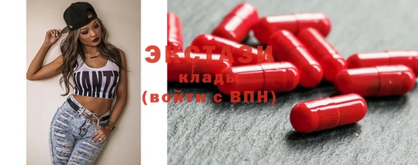 соль ск Наволоки