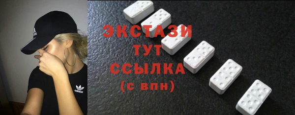 мефедрон мука Дмитровск