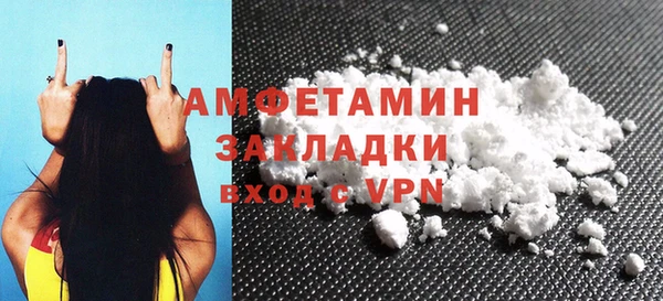 дистиллят марихуана Надым
