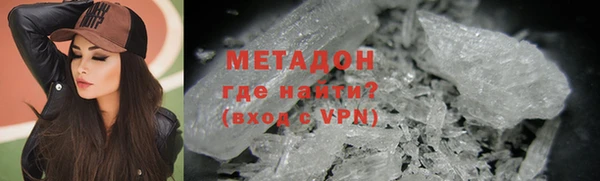 а пвп мука Навашино