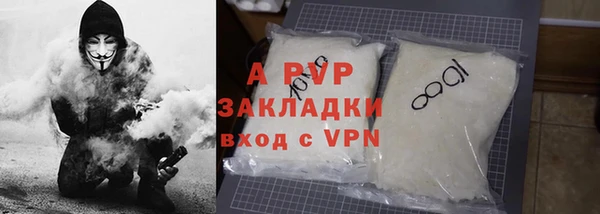 дистиллят марихуана Надым