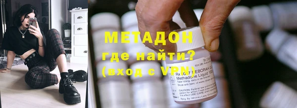 ПСИЛОЦИБИНОВЫЕ ГРИБЫ Нея
