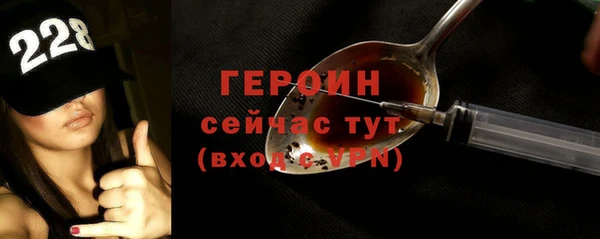 мефедрон мука Дмитровск