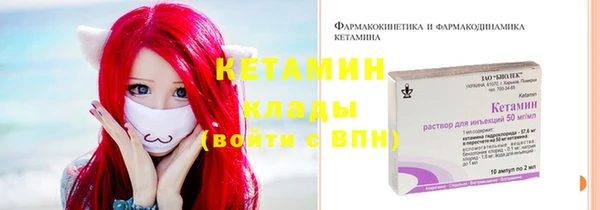 мефедрон мука Дмитровск