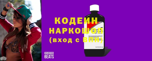 дистиллят марихуана Надым
