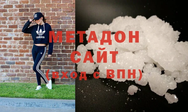 ПСИЛОЦИБИНОВЫЕ ГРИБЫ Нея