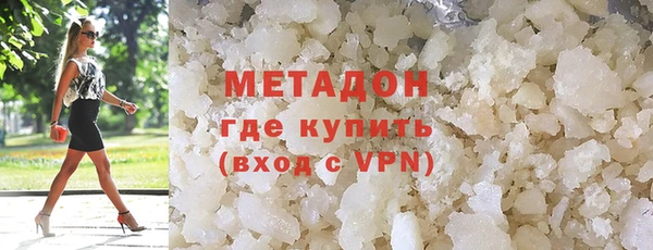 дмт Дмитров