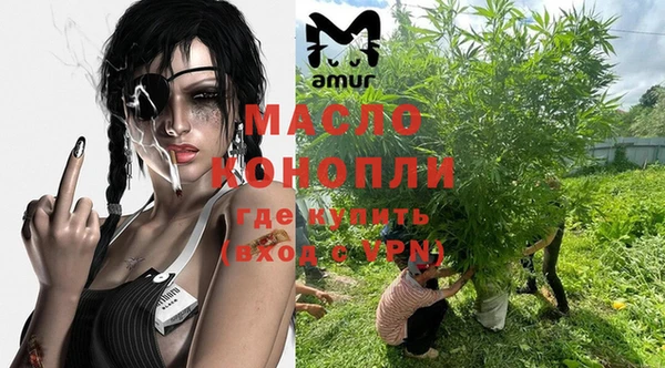 mix Нефтекумск