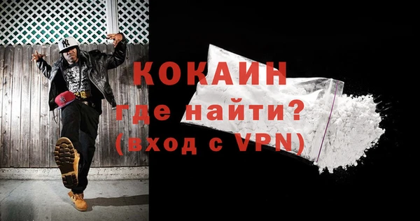 мефедрон мука Дмитровск