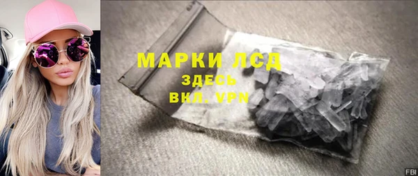 дмт Дмитров