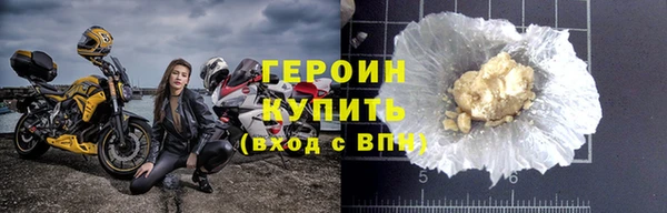 мефедрон мука Дмитровск
