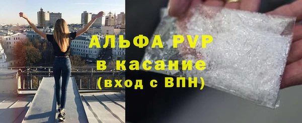 mix Нефтекумск