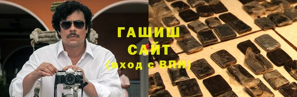 mix Нефтекумск